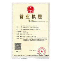 美女让男人操逼>
                                      
                                        <span>营业执照</span>
                                    </a> 
                                    
                                </li>
                                
                                                                
		<li>
                                    <a href=